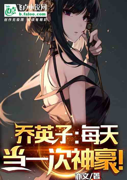 ��Ӣ�ӣ�ÿ�쵱һ�������