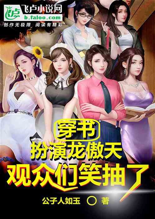 ���������죬������Ц����