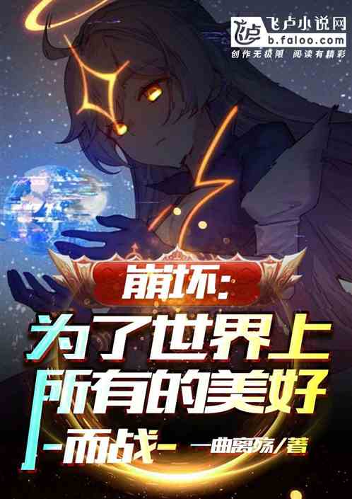 ������Ϊ�����������е����ö�ս