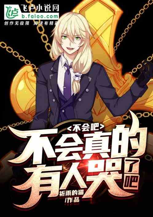 ����ɣ�����������˿��˰�