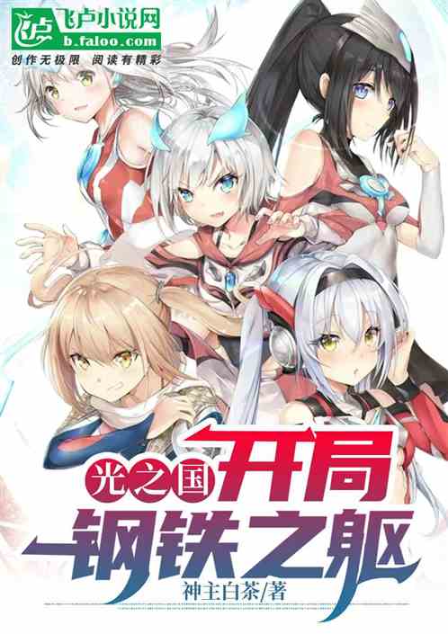 ��֮��������ӵ�и���֮��