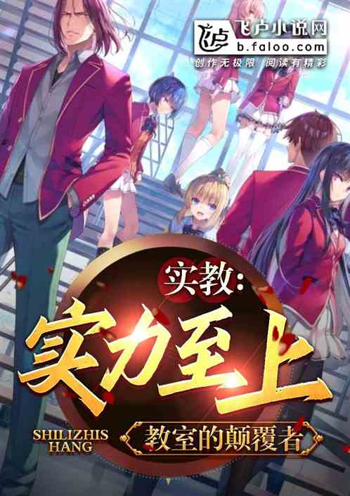 ʵ�����Ͻ��ҵĵ߸���