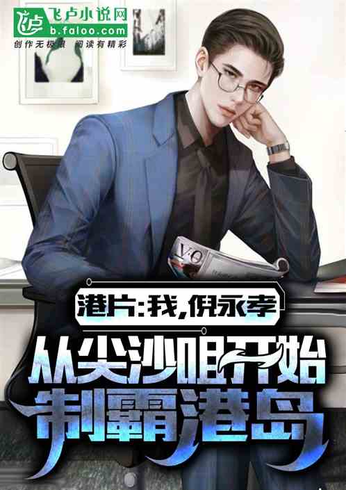 ��Ƭ���ң�����Т���Ӽ�ɳ������