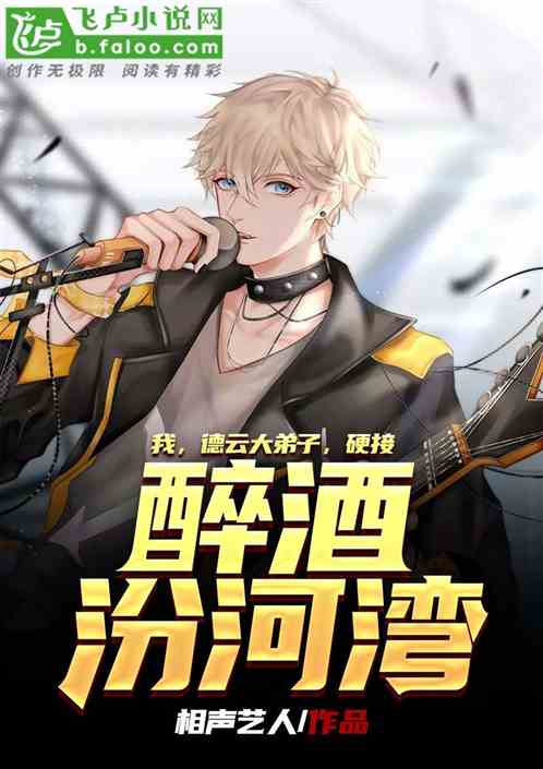 ��������������Ӳ�����Ʒں��壡