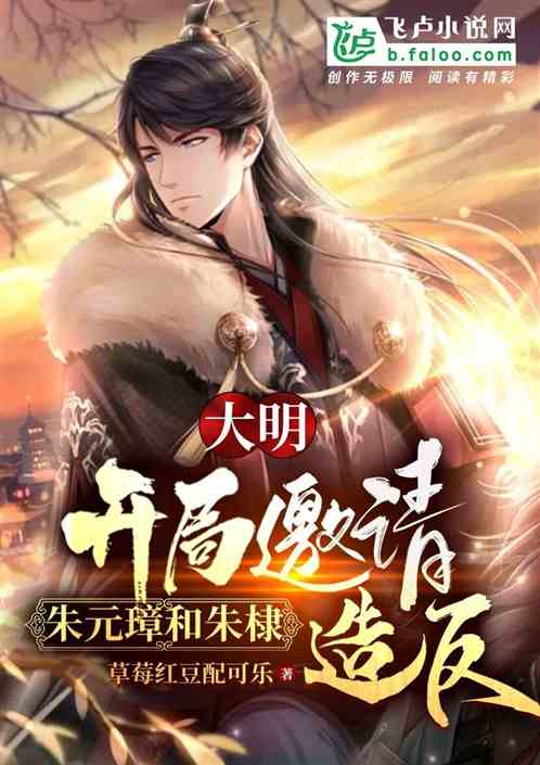 ����������������Ԫ谺�����췴