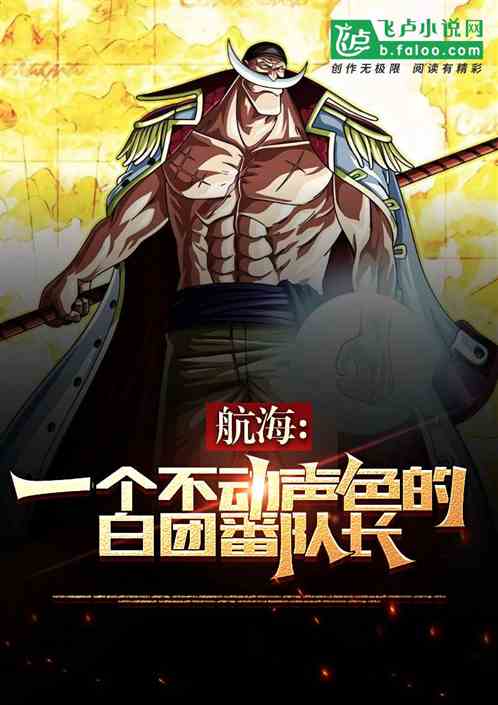 ������һ��������ɫ�İ��ŷ��ӳ�