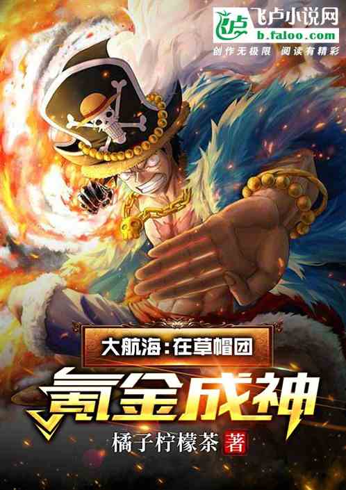 �󺽺����ڲ�ñ��봽����