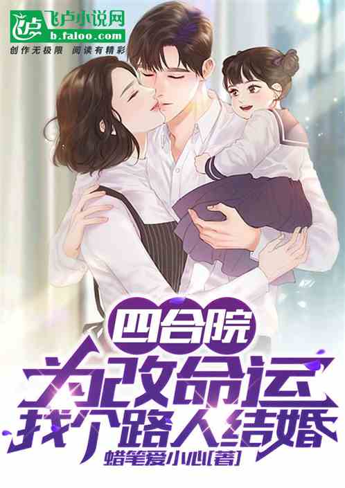 �ĺ�Ժ��Ϊ�����ˣ��Ҹ�·�˽��