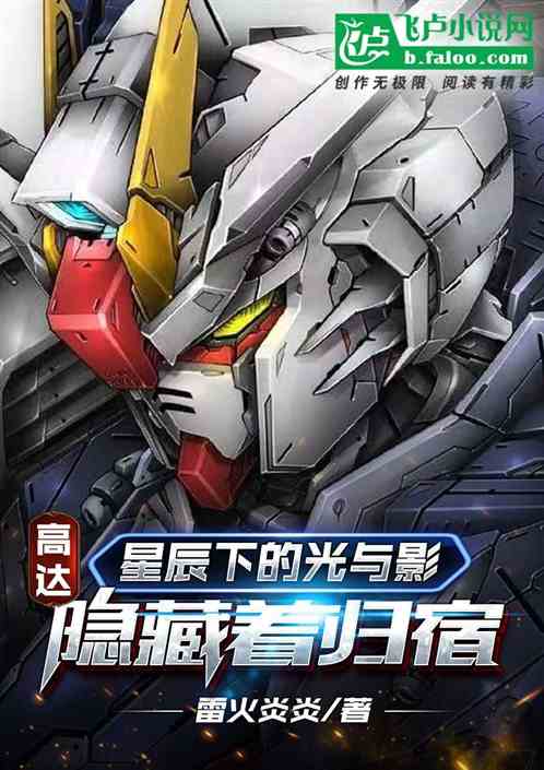 �ߴ�seed:����δ���Ĺ���