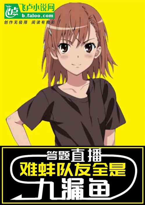 ����ֱ�����Ѱ�������ȫ�Ǿ�©��