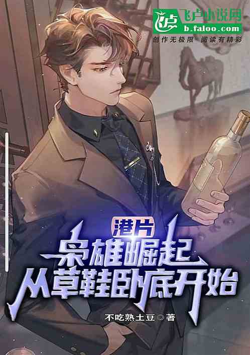 ��Ƭ���������𣬴Ӳ�Ь�Ե׿�ʼ