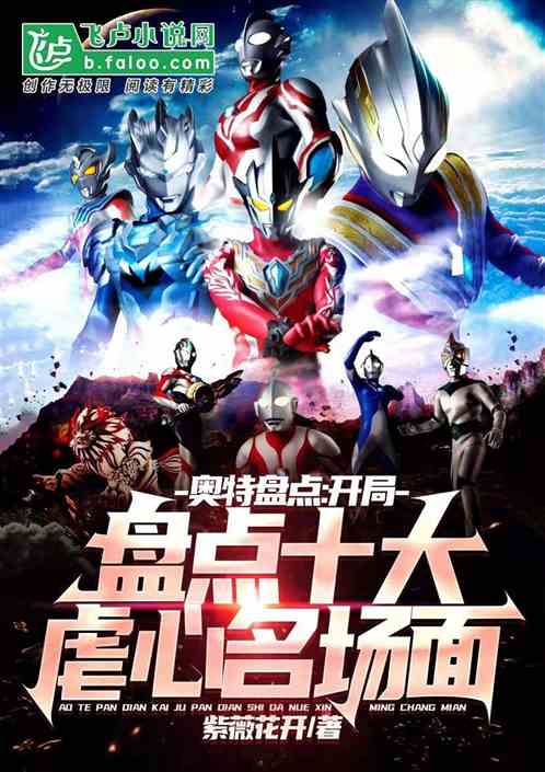 ��֮�����̵�ʮ��Ű��������