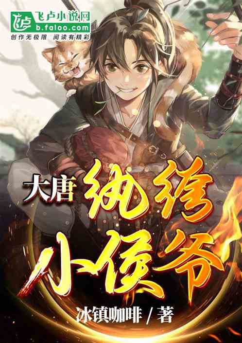 ���ƣ����С��ү