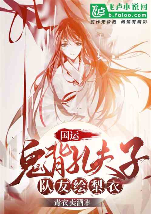 ���ˣ������׷��ӣ����ѻ�����