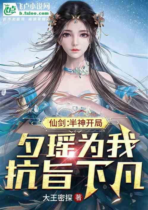 �ɽ����񿪾֣�Ϧ��Ϊ�ҿ�ּ�·�