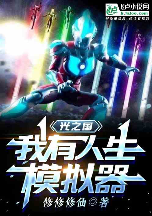 ��֮��:��������ģ����