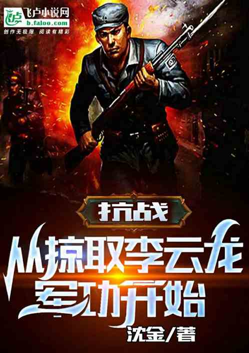 ��ս������ȡ������������ʼ