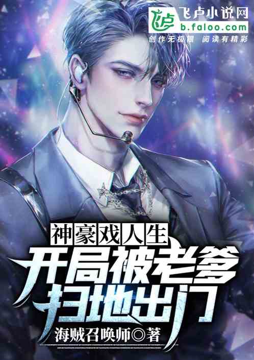 ���Ϸ���������ֱ��ϵ�ɨ�س���