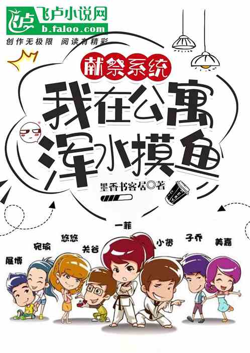 �׼�ϵͳ�����ڹ�Ԣ��ˮ����