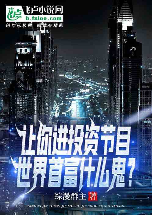 �����Ͷ�ʽ�Ŀ�������׸�ʲô��