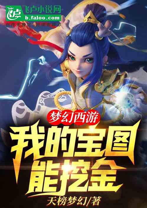 �λ����Σ��ҵı�ͼ���ڽ�