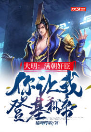 �����������鳼�������ҵǻ��Ƶۣ�