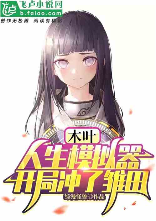 ľҶ������ģ���������ֳ��˳���