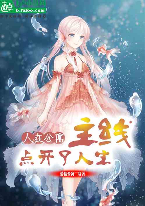 ���ڹ�Ԣ���㿪��������