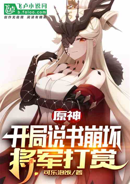 ԭ�񣺿���˵���������������