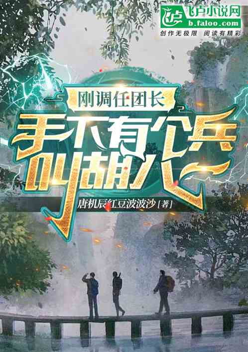 �յ����ų��������и����к���һ