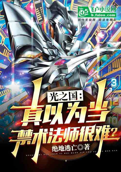 ��֮��������Ϊ��������ʦ���ѣ�