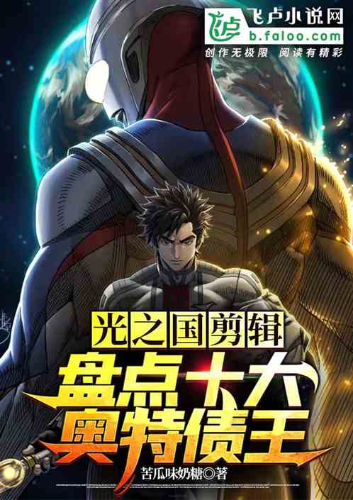 ��֮���������̵�ʮ�����ծ��