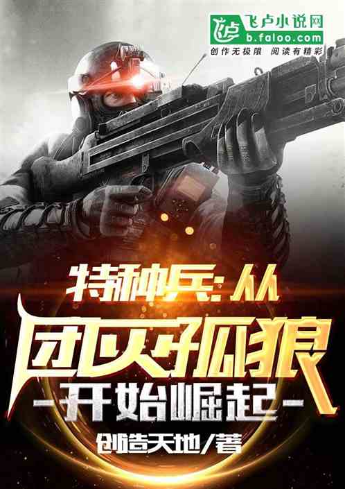 ���ֱ�����������ǿ�ʼ����