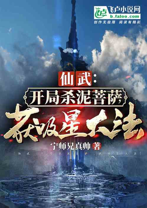 ���䣺����ɱ�������������Ǵ�