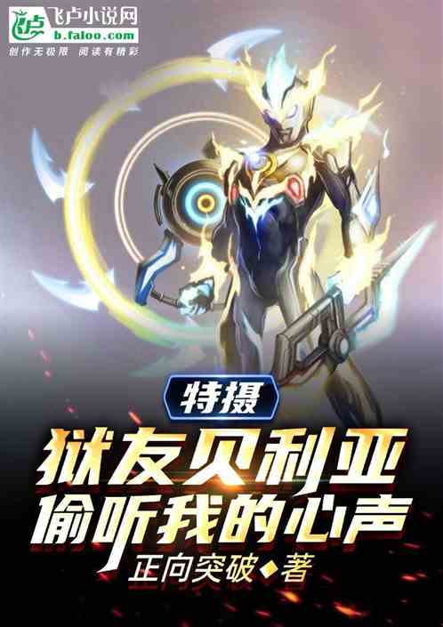 ���㣺���ѱ����ǣ�͵���ҵ�����