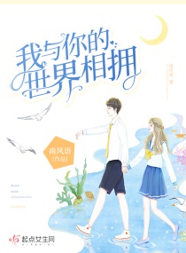 ��Խʱ��ӵ����