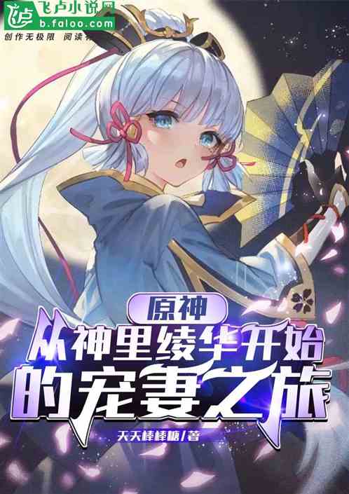 ԭ�񣺴�����类���ʼ�ĳ���֮��