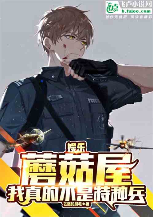 ���֣�Ģ���ݣ�����Ĳ������ֱ�