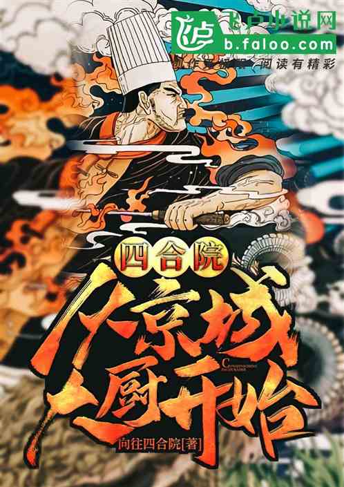 �ĺ�Ժ���Ӿ��Ǵ����ʼ