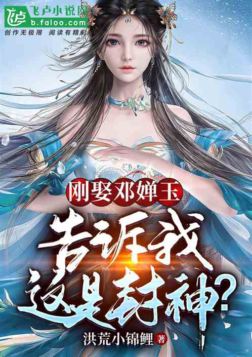 ��Ȣ����񣬸���������ô�Ƿ���