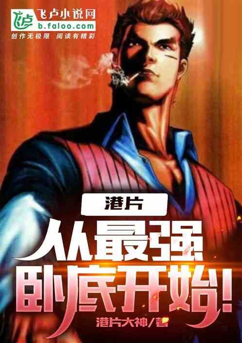 ��Ƭ������ǿ�Ե׿�ʼ��