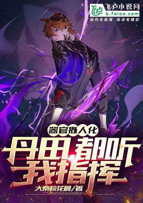 �������˻������������ָ�ӣ�