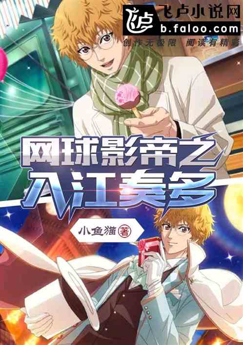 ����Ӱ��֮�뽭���