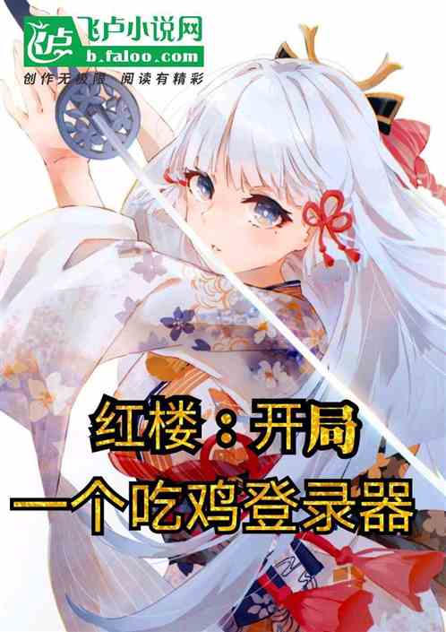 ��¥������һ���Լ���¼��