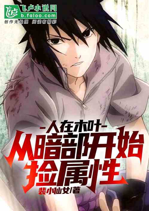 ����ľҶ���Ӱ�����ʼ������