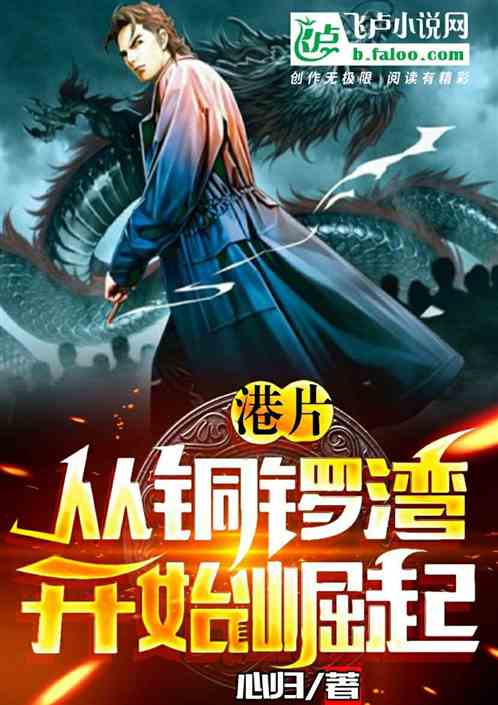 ��Ƭ�����Ե׺��˿�ʼ