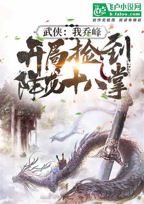 ���������Ƿ忪�ּ񵽽���ʮ����