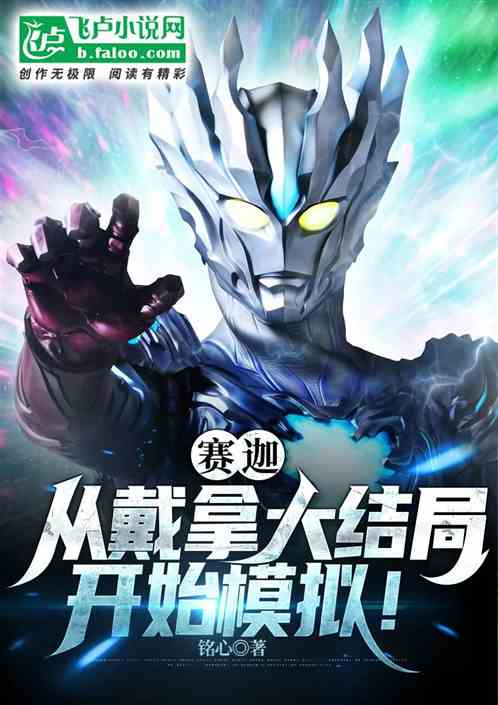 ���ȣ��Ӵ��ô��ֿ�ʼģ�⣡