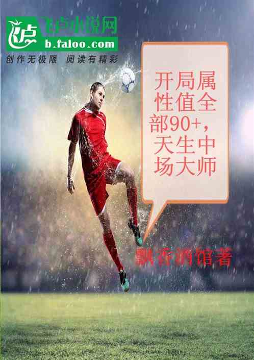 ��������ȫ90+�������г���ʦ