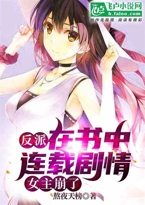 ���ɣ����������ؾ��飬Ů������